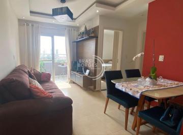 Apartamento · 59m² · 2 Quartos · 2 Vagas · Apartamento Mobiliado para Locação no Alpha Club – Votorantim
