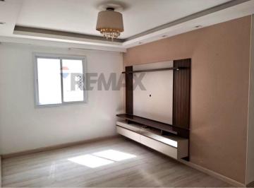 Apartamento · 60m² · 2 Quartos · 1 Vaga · Apartamento com 2 quartos na Vila Nova Mazzei!