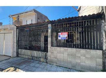 Casa · 140m² · 5 Quartos · 1 Vaga · Casa com 5/4 no Santos Dumont, Aracaju/SE