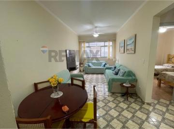 Apartamento · 67m² · 2 Quartos · 1 Vaga · Apartamento a venda Guarujá/SP Exclusivo Re/max 2 Dormitórios 2 Banheiros Sala Ampla Cozinha Isolada
