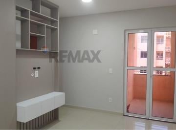 Apartamento · 48m² · 2 Quartos · 1 Vaga · APARTAMENTO PARA LOCAÇÃO – MIRANTES CAMINHO DO MAR