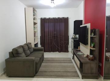 Apartamento · 65m² · 2 Quartos · 1 Vaga · Oportunidade - Apartamento - Jardim Petrópolis - Residencial Villagio Riverside - 2 Dormitórios - 65