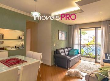 Apartamento · 75m² · 3 Quartos · 1 Vaga · Apto de 75m2 com 3 dorm sendo 1 suite e 1 vaga na Vila Mariana