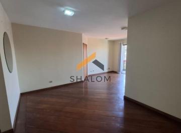 Apartamento · 136m² · 4 Quartos · 3 Vagas · Apartamento, Vila Sônia - São Paulo