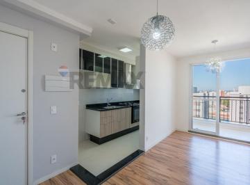 Apartamento · 56m² · 2 Quartos · 1 Vaga · REMAX vende apartamento 56 m², 17º andar, sol da manhã, 2 quartos (1 suíte), com planejados, no Cond
