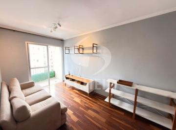 Apartamento · 69m² · 2 Quartos · 1 Vaga · Apartamento a venda de 69,00m² útil, com 2 quartos e 1 vaga na Vila Mascote !