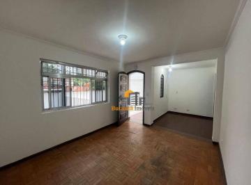 71ae6a3a4e966558aa6e6ca2fa764d0247434e18 · Sobrado com 2 dormitórios para alugar, 125 m² no Butantã - São Paulo/SP