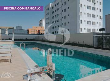 Apartamento · 80m² · 2 Quartos · 1 Vaga · Apartamento á Venda no Alto da Boa Vista com 80m², 2 quartos sendo 1 suíte, 1 vaga.