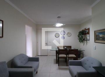 Apartamento · 65m² · 2 Quartos · 1 Vaga · Apartamento para Aluguel - Jardim Nova Aliança Sul, 2 Quartos,  65 m² - Ribeirão Preto