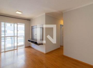 Apartamento · 49m² · 2 Quartos · 1 Vaga · Apartamento para Aluguel - Picanço, 2 Quartos,  49 m² - Guarulhos