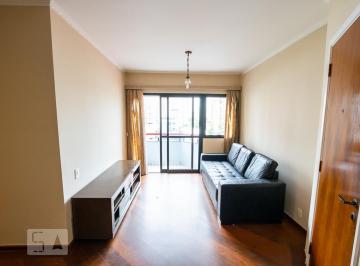 Apartamento · 90m² · 3 Quartos · 1 Vaga · Apartamento para Aluguel - Vila Clementino, 3 Quartos, 90 m² - São Paulo