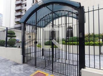 Apartamento · 60m² · 2 Quartos · 1 Vaga · Apartamento para Aluguel - Santana, 2 Quartos, 60 m² - São Paulo
