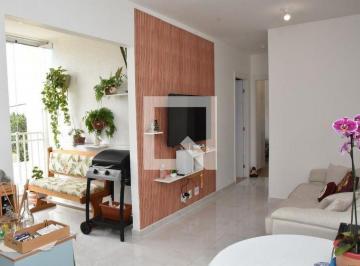 Apartamento · 57m² · 2 Quartos · 1 Vaga · Apartamento à Venda - Tulipas, 2 Quartos, 57 m² - Jundiaí