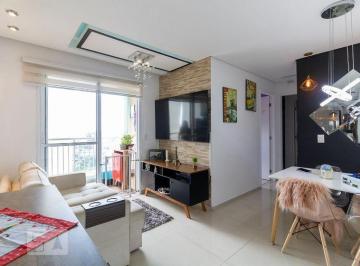 Apartamento · 55m² · 2 Quartos · 1 Vaga · Apartamento à Venda - Jardim São Saverio, 2 Quartos, 55 m² - São Paulo