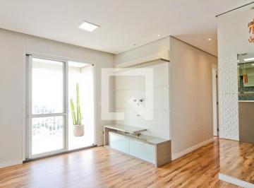 Apartamento · 57m² · 2 Quartos · 1 Vaga · Apartamento à Venda - Santana, 2 Quartos,  57 m² - São Paulo