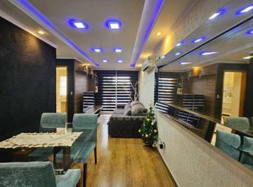 e55a5810af5aedaa6d71eab9678845462776d227 · Apartamento com 2 dormitórios à venda, 50 m² por R$ 355.000,00 - Jardim Norma - São Paulo/SP