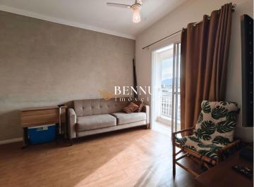 Apartamento · 63m² · 2 Quartos · 1 Vaga · Helbor Espaço e Vida Ipoema 2 - Condomínio - Cezar de Souza - Helbor Vida e Ipoema 2