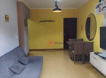 b74ad96c083c6924018b90f0a66f60f9caf03855 · Apartamento com 2 dormitórios à venda, 77 m² por R$ 425.000,00 - Jardim Japão - Suzano/SP