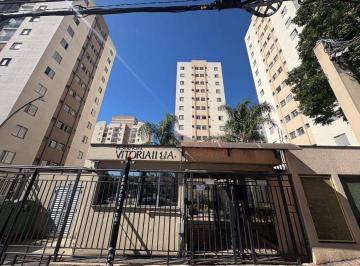 3cca3f6c2a2d81e044e670686f43f60a82b9332b · Apartamento com 2 dormitórios, 49 m² - venda por R$ 340.000,00 ou aluguel por R$ 2.391,46/mês - Jard