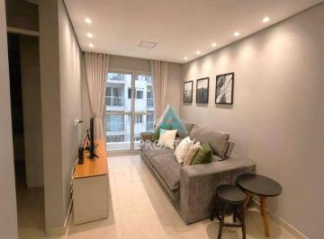16626b1f7eecec7d88a1139f10999fd0c3af4424 · Apartamento com 2 dormitórios à venda, 45 m² - Vila Homero Thon - Santo André/SP
