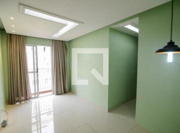 Apartamento · 46m² · 2 Quartos · 1 Vaga · Apartamento à Venda - São Cristóvão, 2 Quartos, 46 m² - Rio de Janeiro