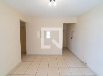 Apartamento · 51m² · 2 Quartos · Apartamento à Venda - Chácara Inglesa, 2 Quartos, 51 m² - São Paulo