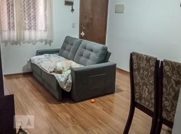 Apartamento · 52m² · 2 Quartos · 1 Vaga · Apartamento à Venda - Macedo, 2 Quartos, 52 m² - Guarulhos