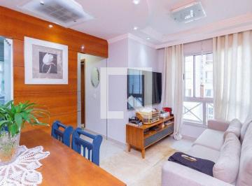 Apartamento · 45m² · 2 Quartos · 1 Vaga · Apartamento à Venda - Freguesia do Ó, 2 Quartos, 45 m² - São Paulo