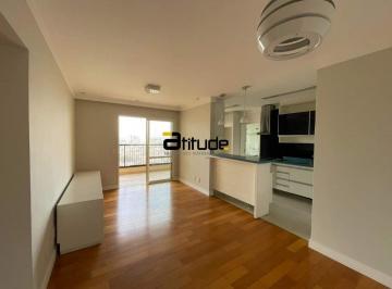 Apartamento · 94m² · 3 Quartos · 1 Vaga · Apartamento para locação no Alto da Mata Barueri | 94m² | 3 dormitórios | Vista para o Parque Munici
