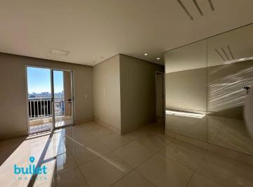 Apartamento · 57m² · 2 Quartos · 1 Vaga · Apartamento no Swift para Locação Campinas Unip