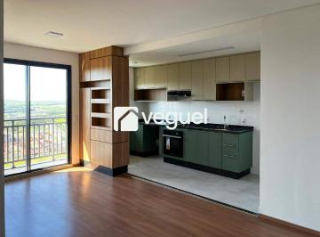 Apartamento · 64m² · 2 Quartos · 1 Vaga · Apartamento de 65m² com 2 quartos, 1 suíte para alugar no Quinta da Primavera, Ribeirão Pretos/SP