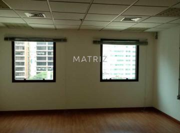 Comercial · 32m² · Sala : / Comercial / Vila Olímpia