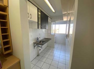 Apartamento · 46m² · 2 Quartos · 1 Vaga · Apartamento : Padrão / Residencial / Paraisópolis