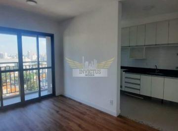 Apartamento · 60m² · 2 Quartos · 2 Vagas · Apartamento com 2 Quartos para Alugar, 60m² - Vila Assunção, Santo André/SP.