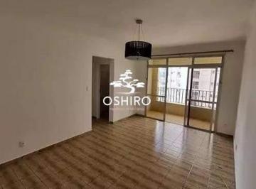 Apartamento · 125m² · 2 Quartos · 1 Vaga · Apartamento para locação - Embaré - Santos/SP