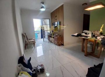 Apartamento · 55m² · 2 Quartos · 1 Vaga · APARTAMENTO 2 QUARTOS, 55M² EM ITAPUÃ