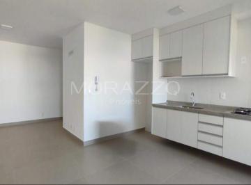 Apartamento · 68m² · 2 Quartos · 1 Vaga · Locação de Apartamento com 2 dormitórios, sendo 2 suítes, 68 m² - Villa Branca - Jacareí/SP