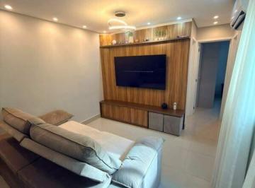 Apartamento · 106m² · 2 Quartos · 1 Vaga · Cobertura à venda 2 quartos 1 suíte 1 vaga Silveira - Santo André - SP