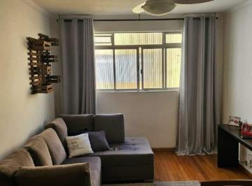 Apartamento · 99m² · 2 Quartos · 1 Vaga · Apartamento à venda 2 quartos 1 vaga Baeta Neves - São Bernardo do Campo - SP