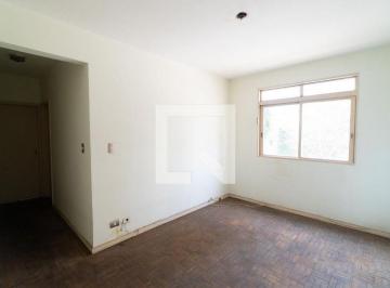 Apartamento · 60m² · 2 Quartos · 1 Vaga · Apartamento à Venda - Vila Clementino, 2 Quartos, 60 m² - São Paulo