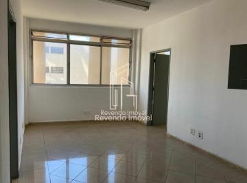 Comercial · 78m² · Excelente Oportunidade! Sala Comercial à Venda no Centro de São Paulo-SP - 1 Sal