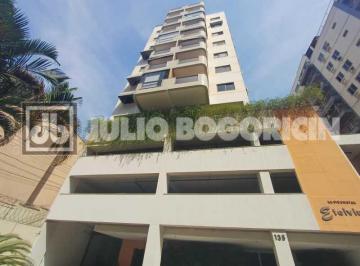 Apartamento · 160m² · 3 Quartos · 2 Vagas · Cobertura : Duplex / Residencial / Méier
