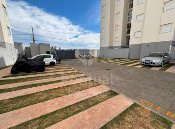 Apartamento · 48m² · 2 Quartos · 1 Vaga · Apartamento para aluguel, 2 quartos, 1 vaga, JARDIM EUROPA - UBERLANDIA/MG