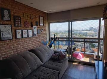 Apartamento · 88m² · 3 Quartos · 1 Vaga · Apartamento para venda em Vila Augusta de 88.00m² com 3 Quartos, 1 Suite e 1 Garagem