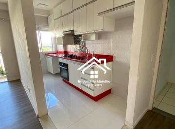 Apartamento · 49m² · 2 Quartos · 1 Vaga · Apartamento para venda em Loteamento Reserva Ermida de 49.00m² com 2 Quartos e 1 Garagem