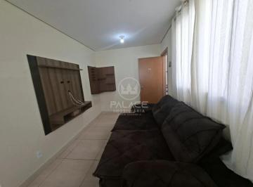 Apartamento · 46m² · 2 Quartos · 1 Vaga · Apartamento para alugar em Piracicamirim de 46.00m² com 2 Quartos, 1 Suite e 1 Garagem