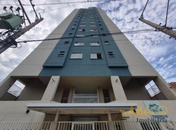 Apartamento · 57m² · 2 Quartos · 1 Vaga · Apartamento para alugar em Jardim Gibertoni de 57.00m² com 2 Quartos, 2 Suites e 1 Garagem