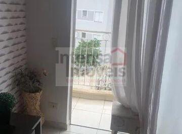 Apartamento · 53m² · 2 Quartos · 1 Vaga · Apartamento para venda em Jardim Dos Estados de 53.00m² com 2 Quartos, 1 Suite e 1 Garagem
