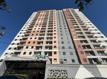 Apartamento · 67m² · 2 Quartos · 1 Vaga · Apartamento Padrão em Araraquara