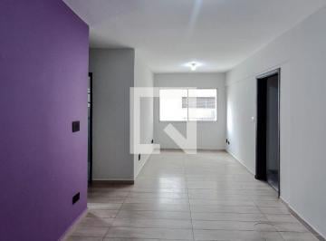 Apartamento · 62m² · 2 Quartos · 1 Vaga · Apartamento para Aluguel - Vila Mariana, 2 Quartos,  62 m² - São Paulo